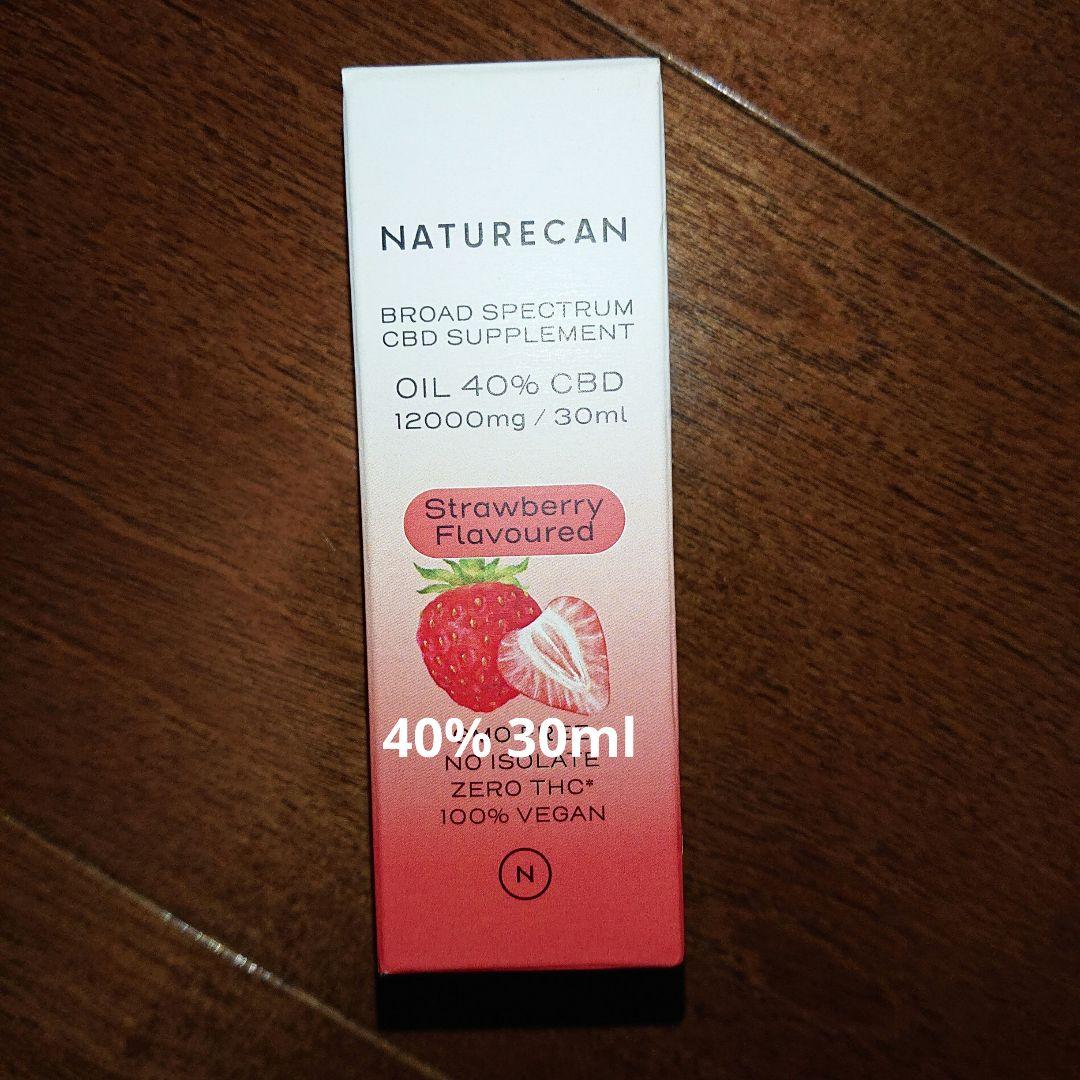NATURECAN CBDオイル 40% ストロベリー 12000mg/30ml