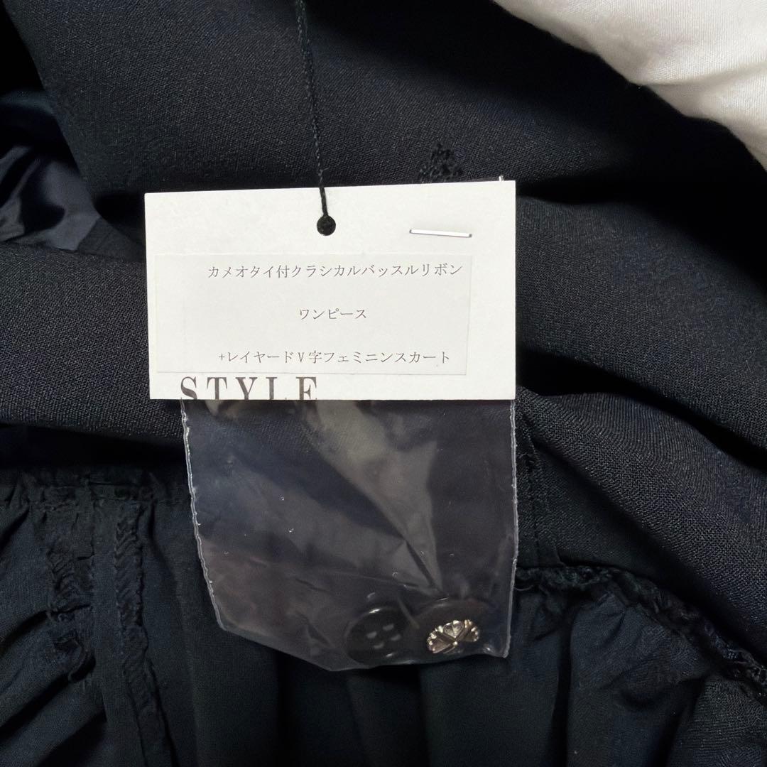 marble カメオタイ付クラシカルバッスルリボンワンピース　未使用