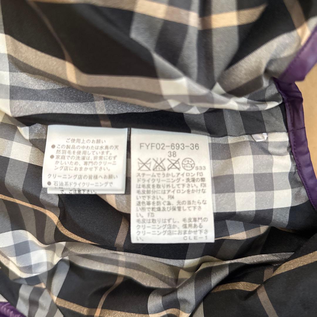 BURBERRY BLUE LABEL パープル ダウンベスト 38