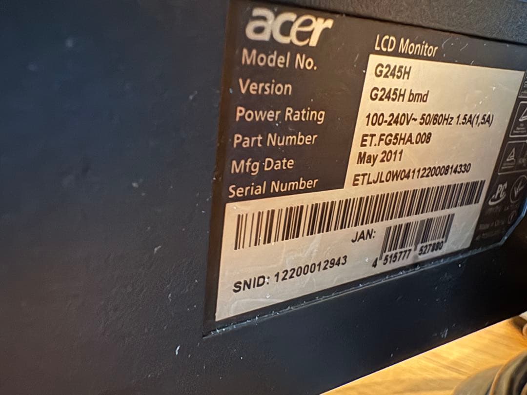 デスクトップパソコン/デスクトップPC