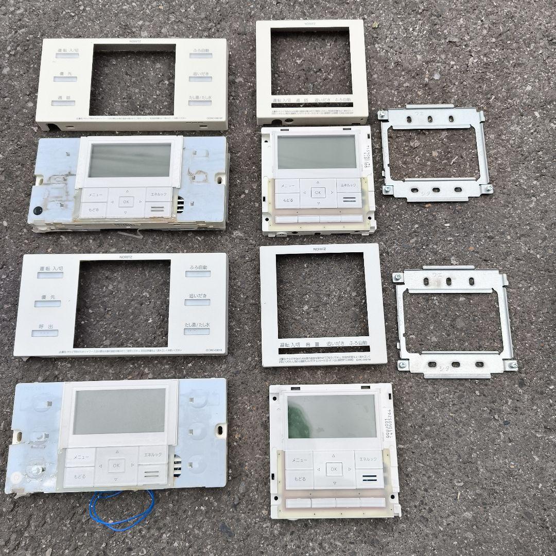 NORITZ ノーリツ 給湯器 リモコン 台所リモコン 浴室リモコン
