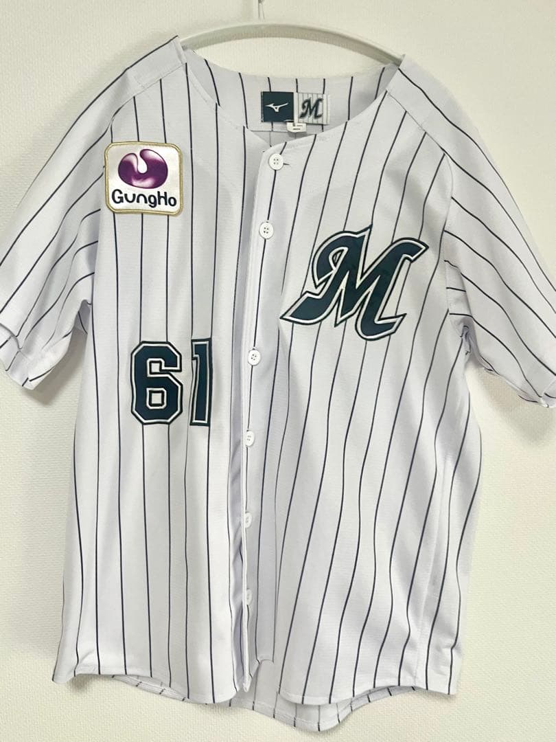 【Sサイズ】千葉ロッテマリーンズ 山本大斗選手 ユニフォーム