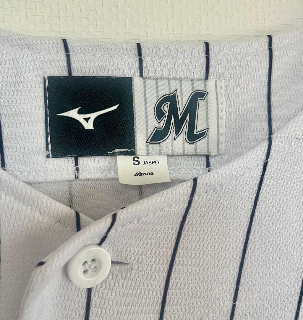 【Sサイズ】千葉ロッテマリーンズ 山本大斗選手 ユニフォーム