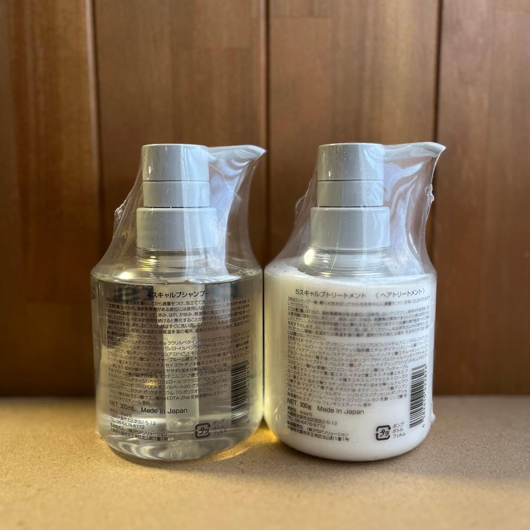 もち子様の専用出品