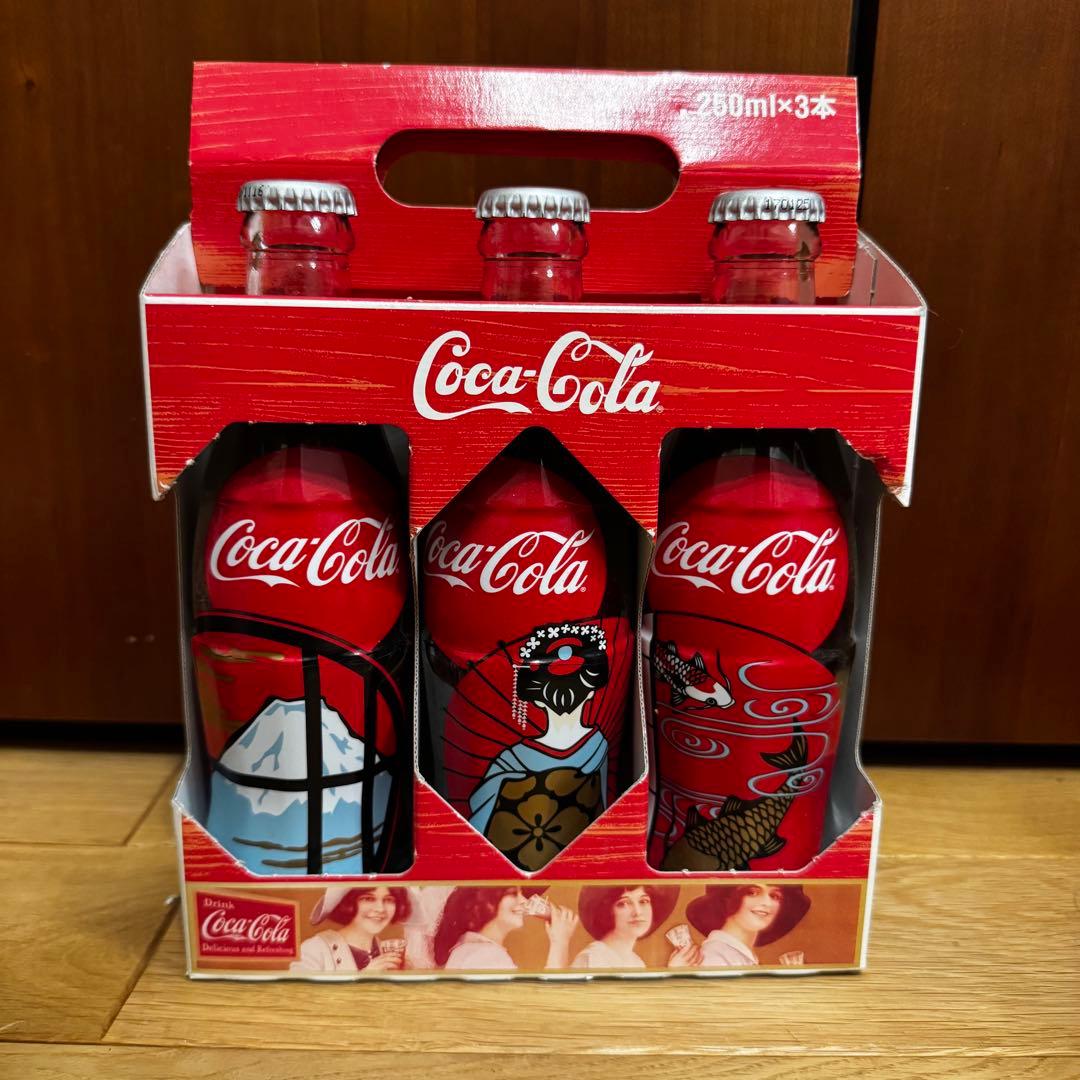 Coca-Cola 日本限定デザイン　250ml瓶 3本セット