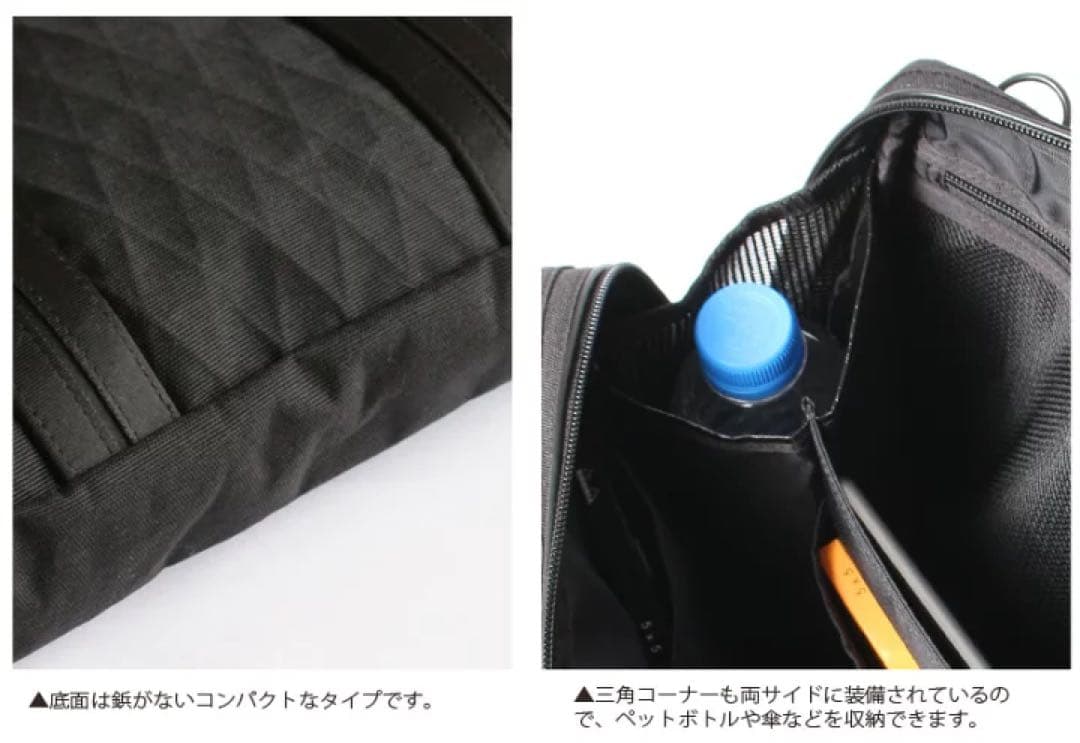 PORTER(ポーター) 吉田カバン 2way ブリーフケース ビジネスバッグ