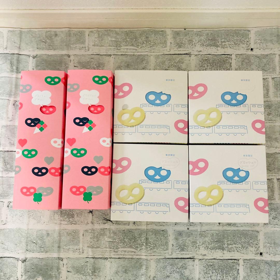 グミッツェル（6個入）4箱　グミッツェルプチ2箱　ヒトツブカンロ　合計6点セット