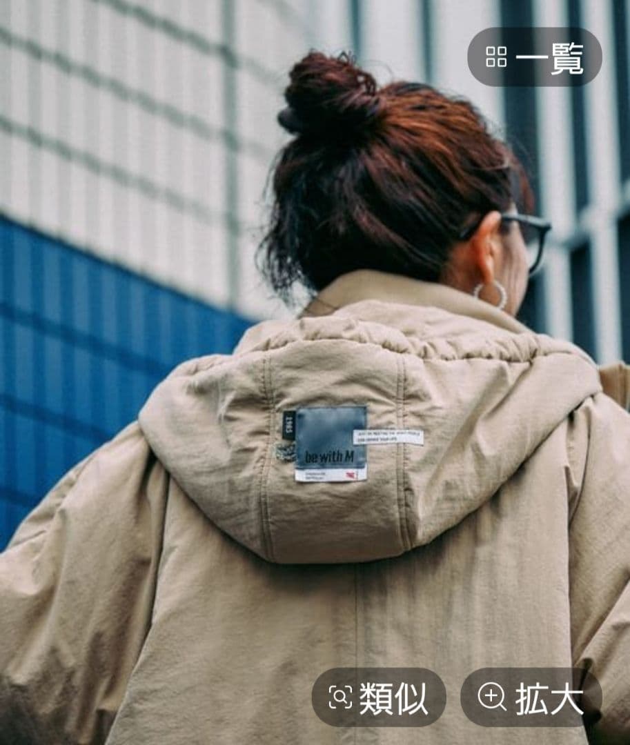 新品未使用タグ付きniko and【bewithM】Misayoミリアウター