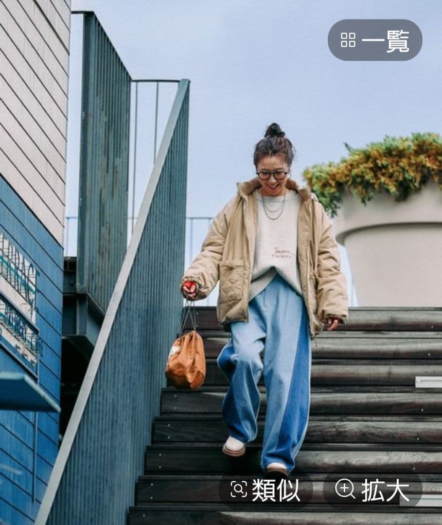 新品未使用タグ付きniko and【bewithM】Misayoミリアウター