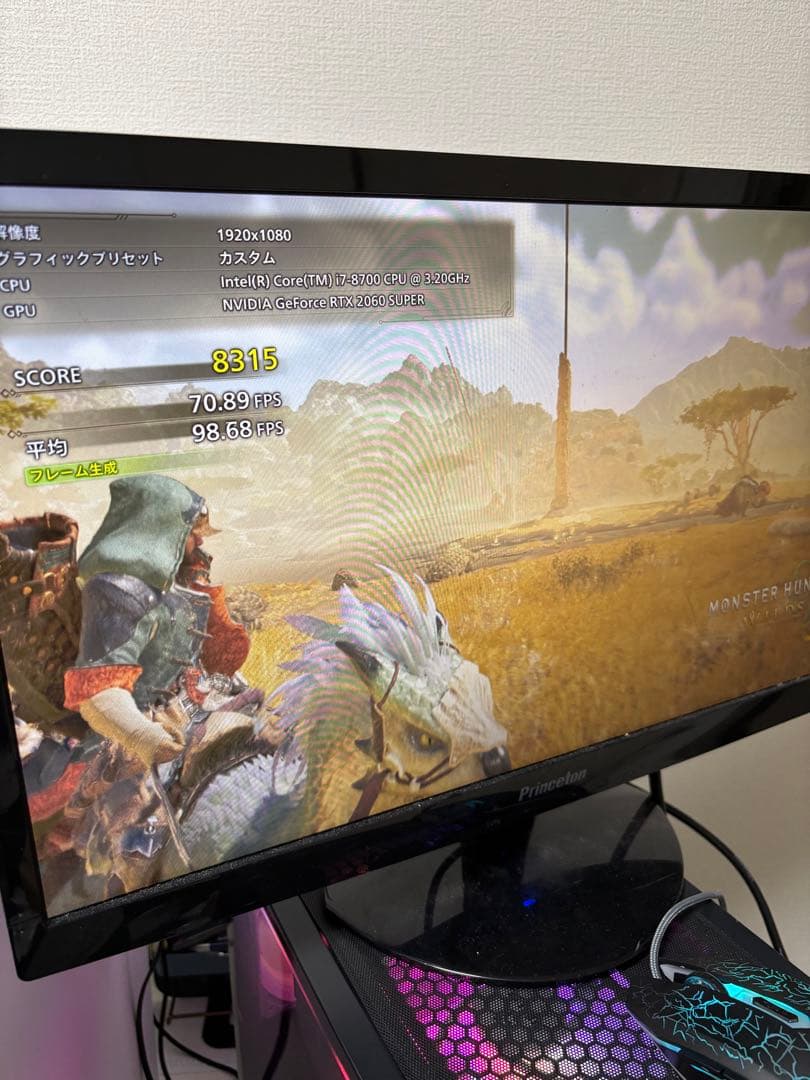 【動作保証有】RGBカスタマイズ済みゲーミングPC