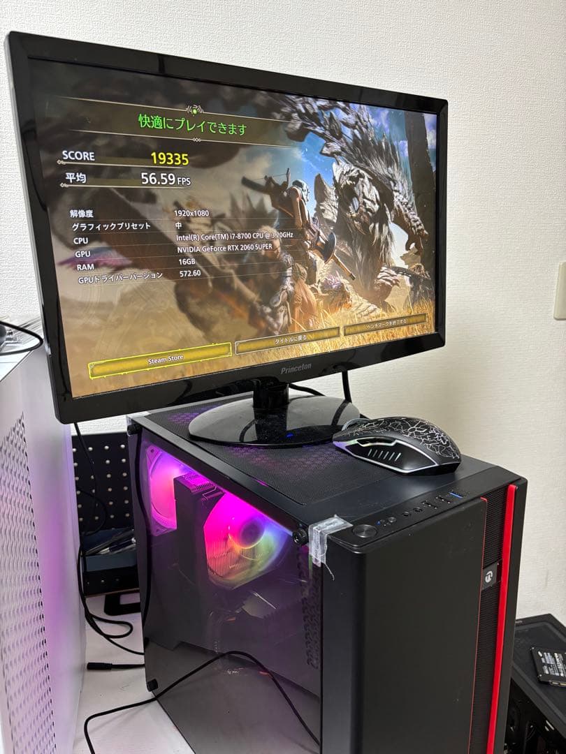 【動作保証有】RGBカスタマイズ済みゲーミングPC