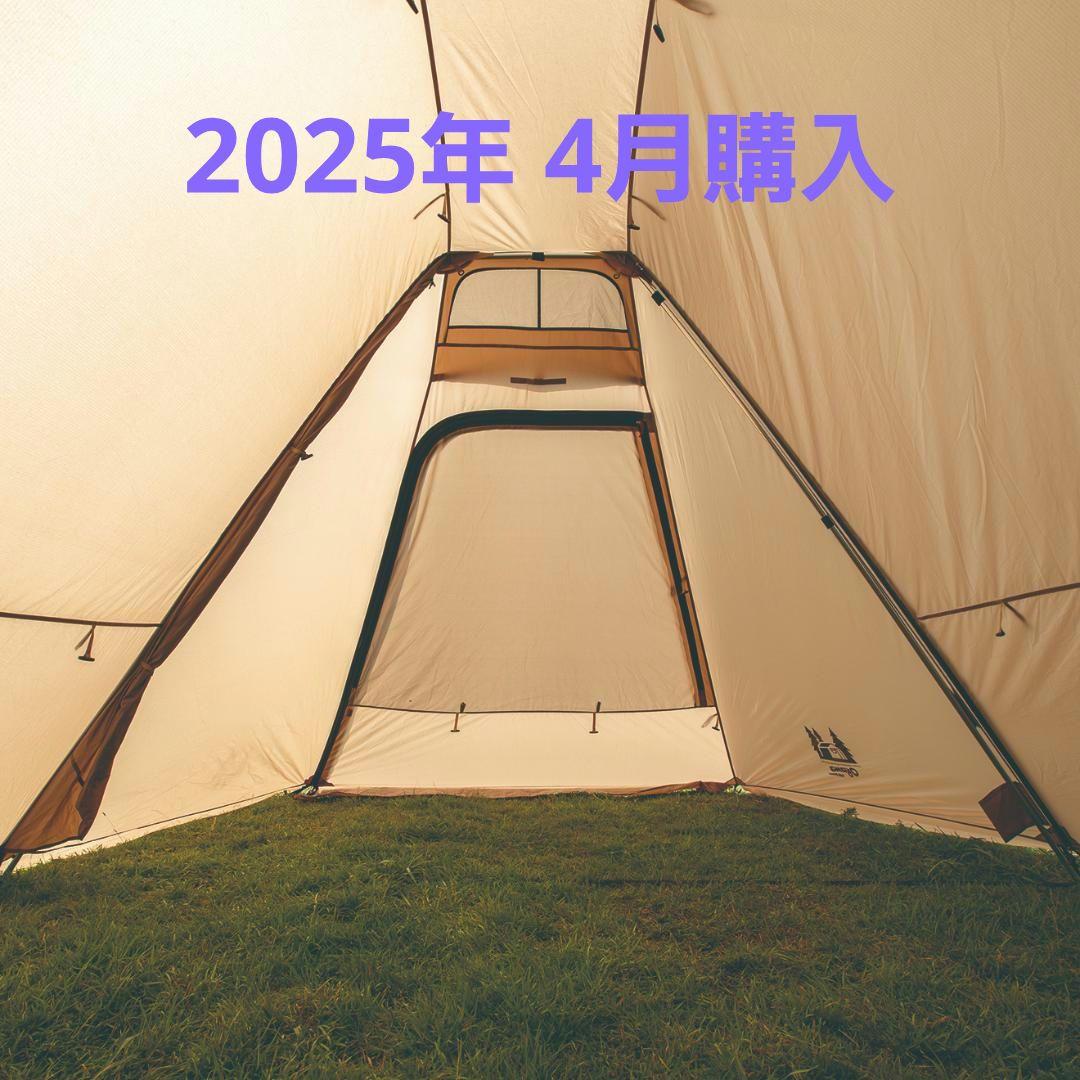 ogawa オガワ ツインクレスタ用二又フレーム