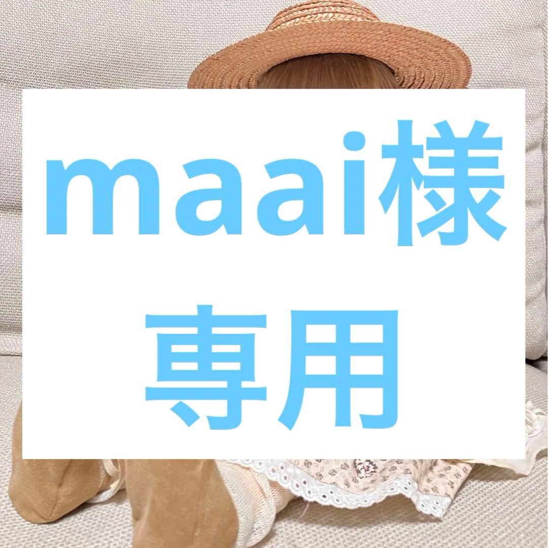 アンティーク雑貨　昭和レトロ　セキグチ　スリープアイドール　フランス人形　帽子付