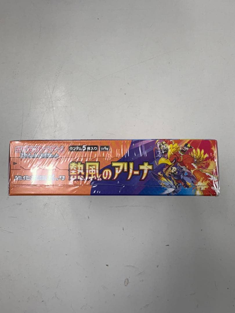 ポケモンカード　熱風のアリーナ　1box シュリンク付き