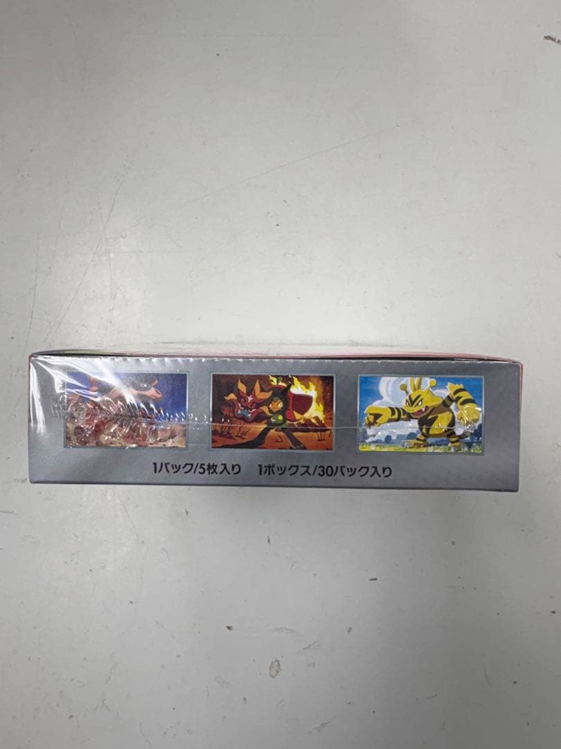 ポケモンカード　熱風のアリーナ　1box シュリンク付き