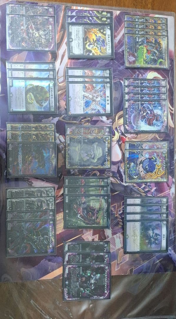 「デッキ販売」黒単アビスデッキ　微高レート