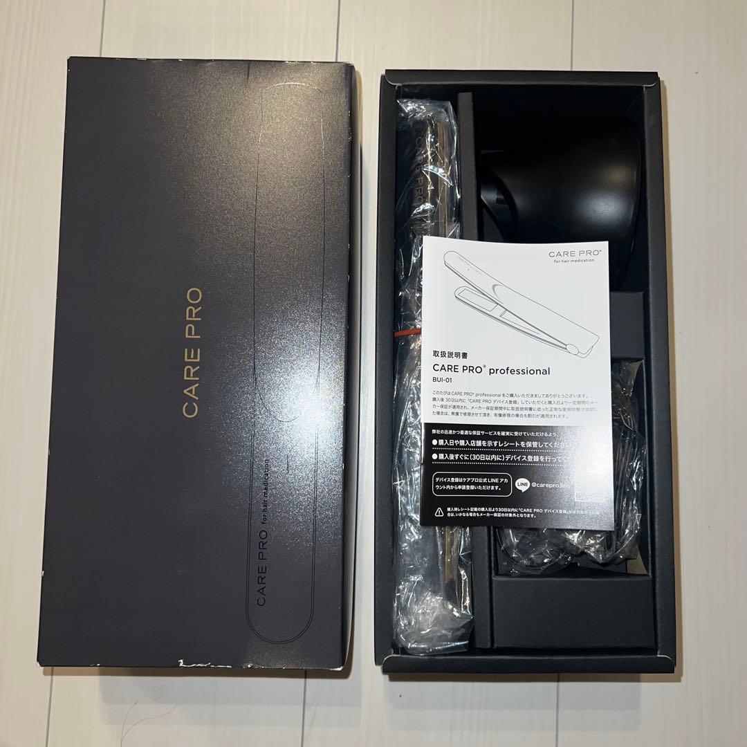 超音波トリートメント導入器 CARE PRO（ケアプロ）ヘアアイロン