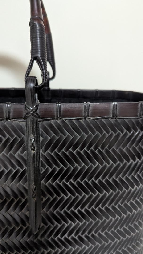 竹工芸家　高江雅人作　黒　網代バッグ　未使用