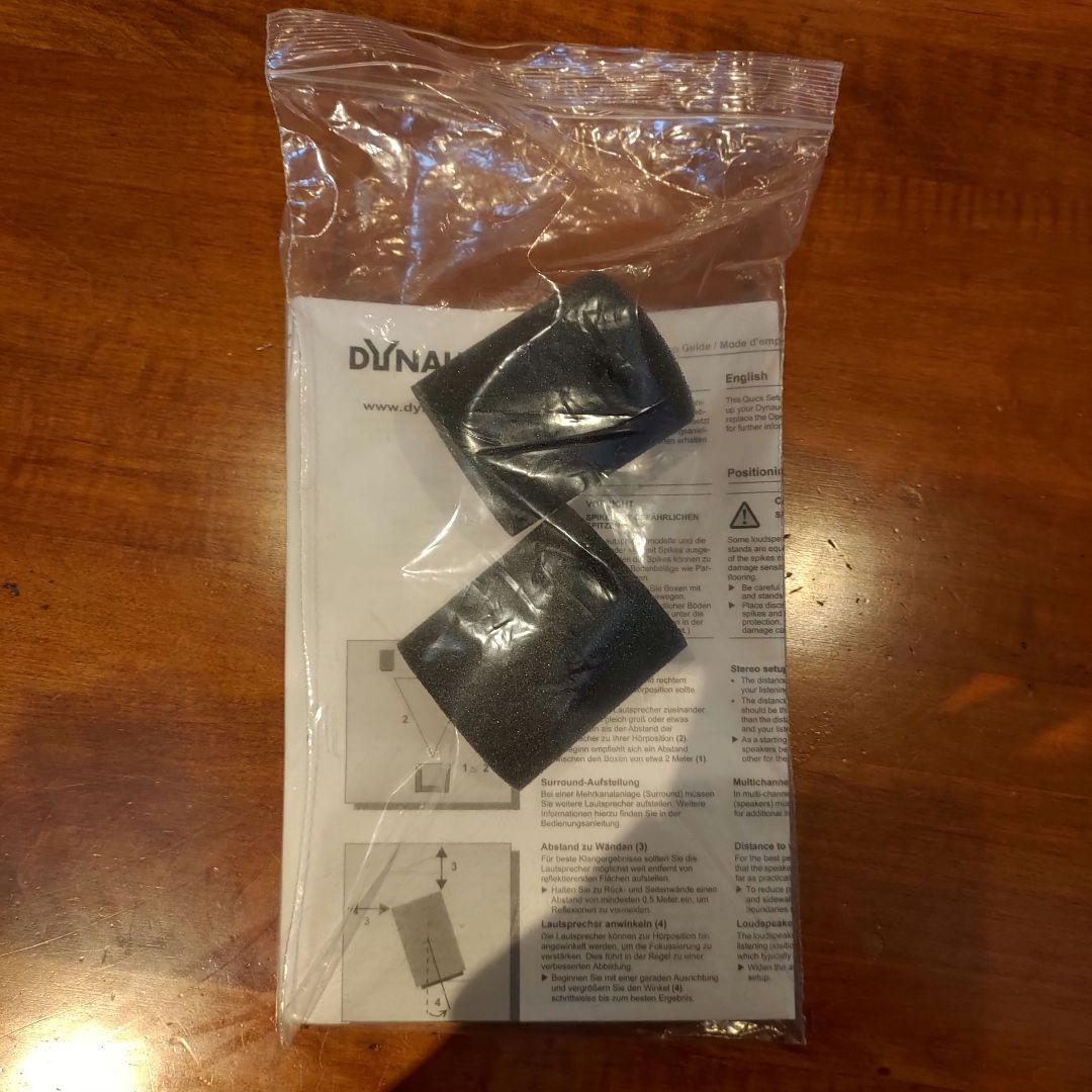 DYNAUDIO ブックシェルフ型スピーカー