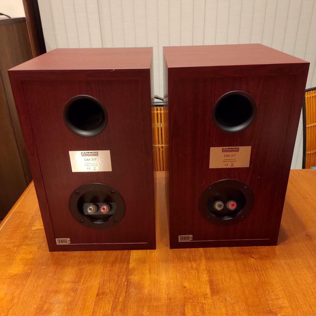 DYNAUDIO ブックシェルフ型スピーカー