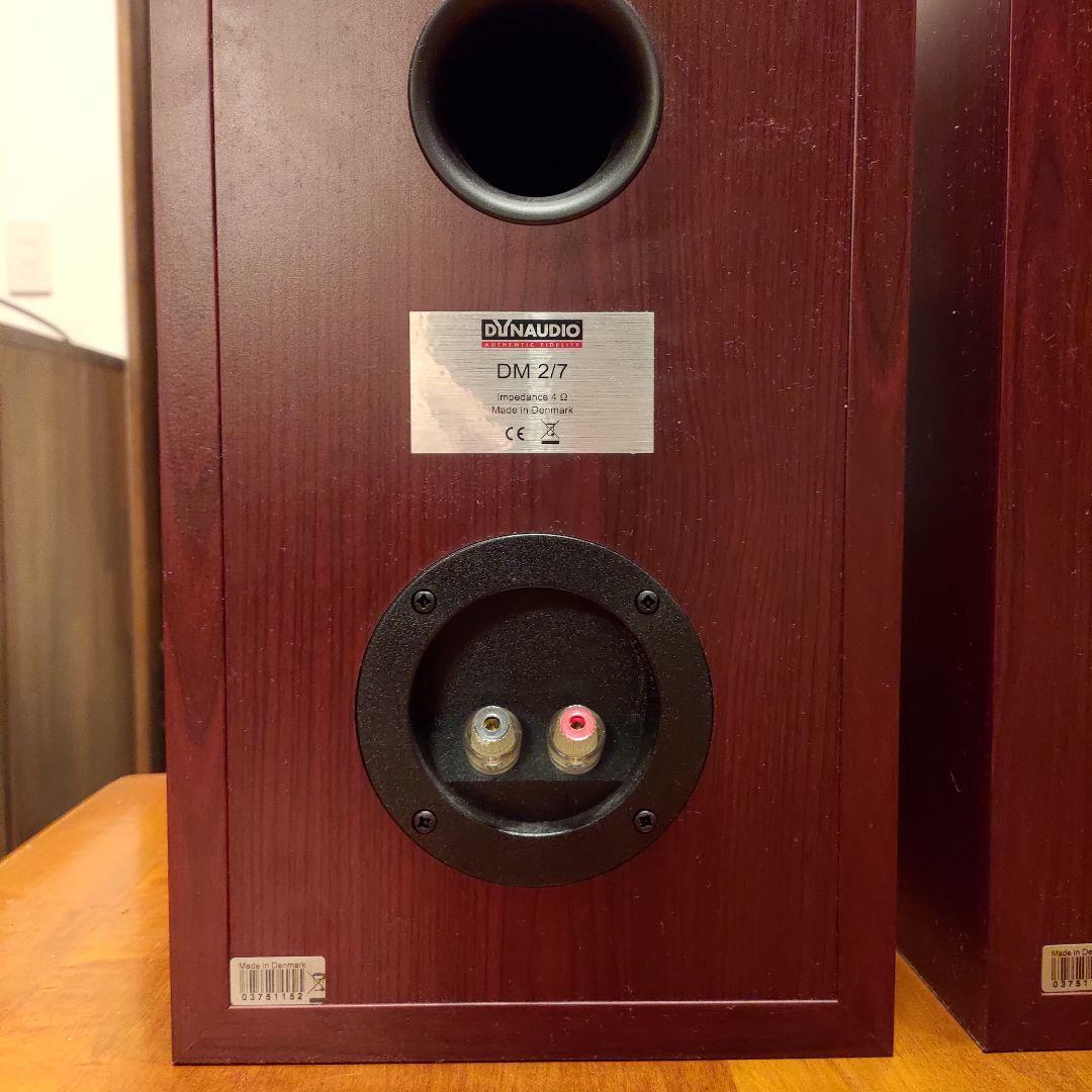 DYNAUDIO ブックシェルフ型スピーカー