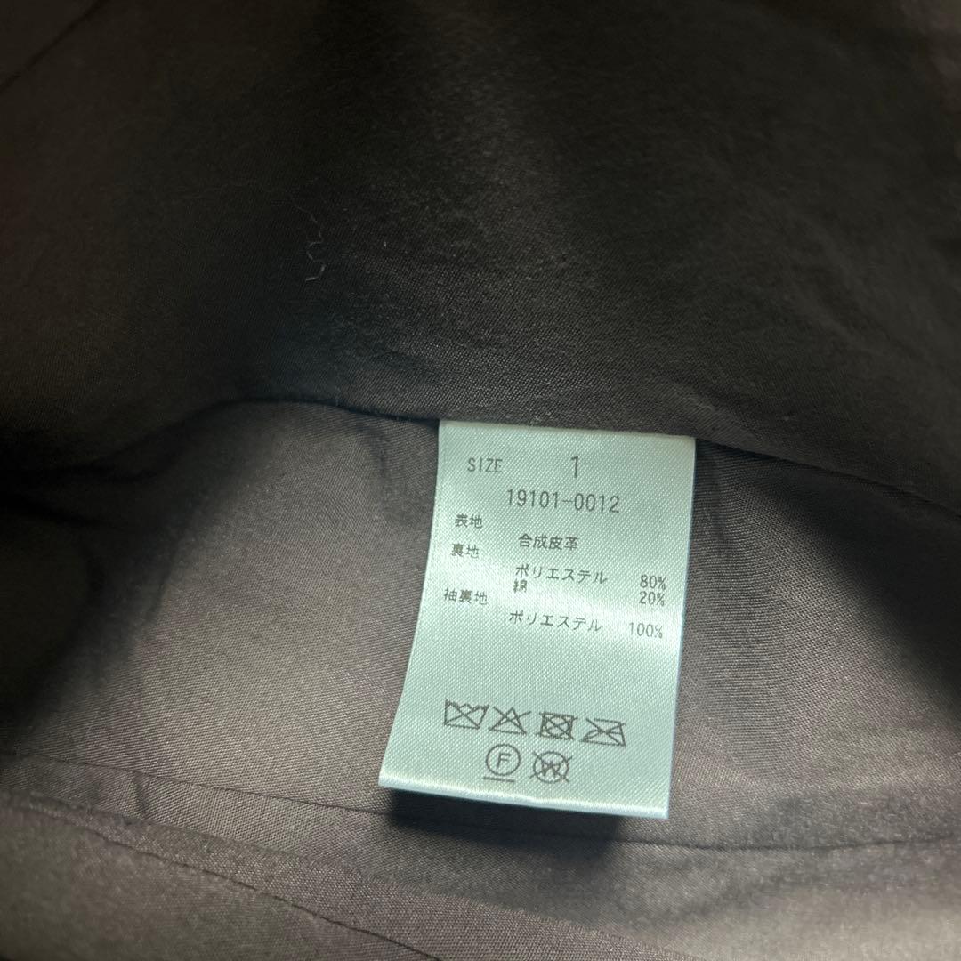 CLANE FAKE LEATHER BALLOON JACKET サイズ1