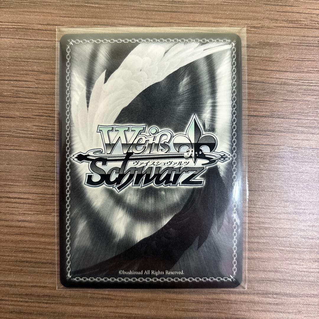 ヴァイスシュヴァルツ　15th Anniversay 綾SSP サイン