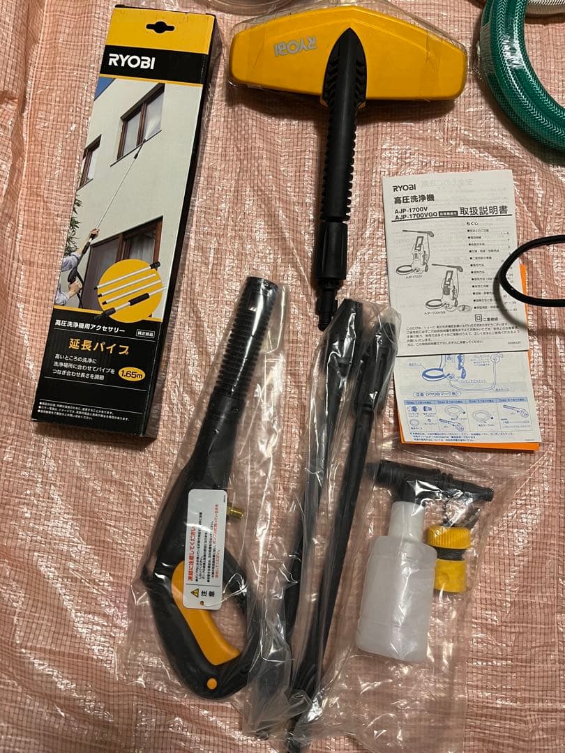 RYOBI 高圧洗浄機 色々セットAJP-1700VGQ