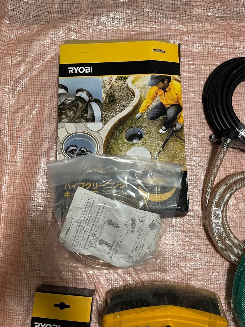 RYOBI 高圧洗浄機 色々セットAJP-1700VGQ