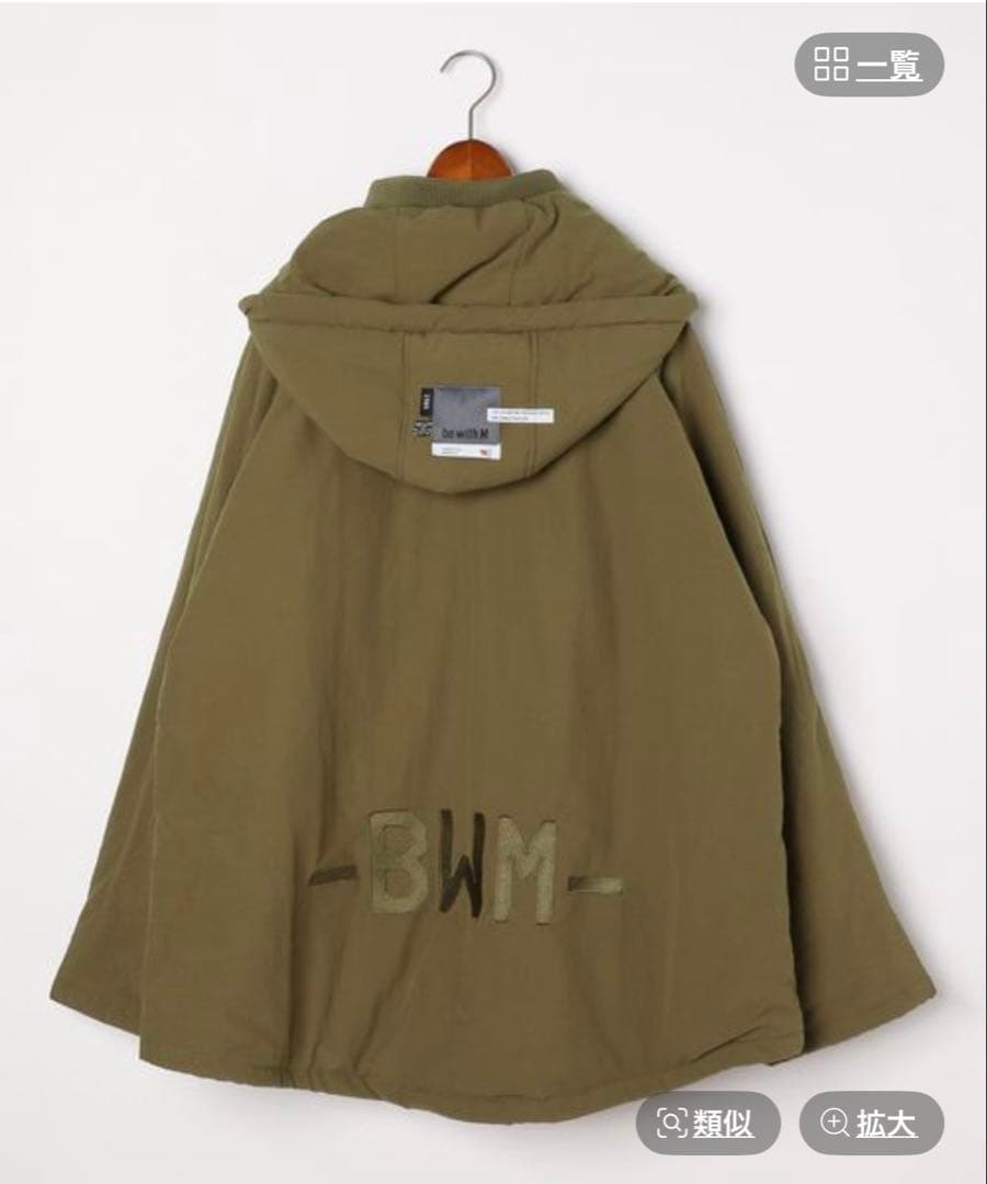 niko and...［be with M］ Misayo ミリアウター　カーキ