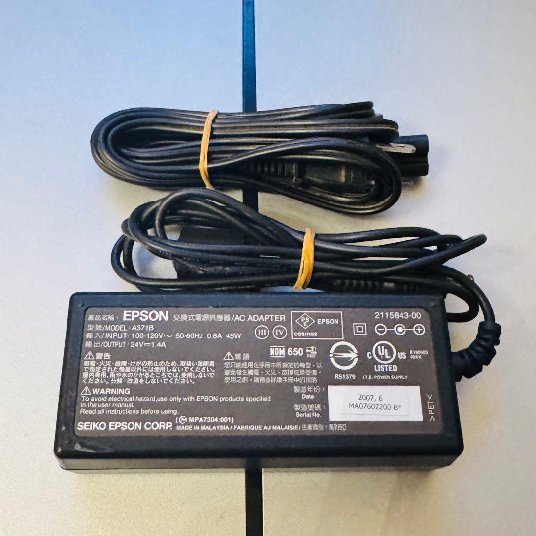 【動作確認済】EPSON スキャナー GT-X900