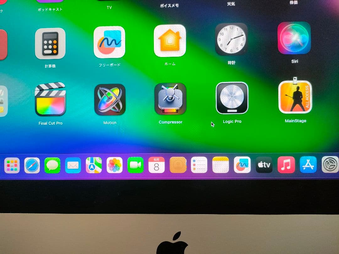 Apple iMac2017 32GB 1TBSSDCorei7　化粧箱あり