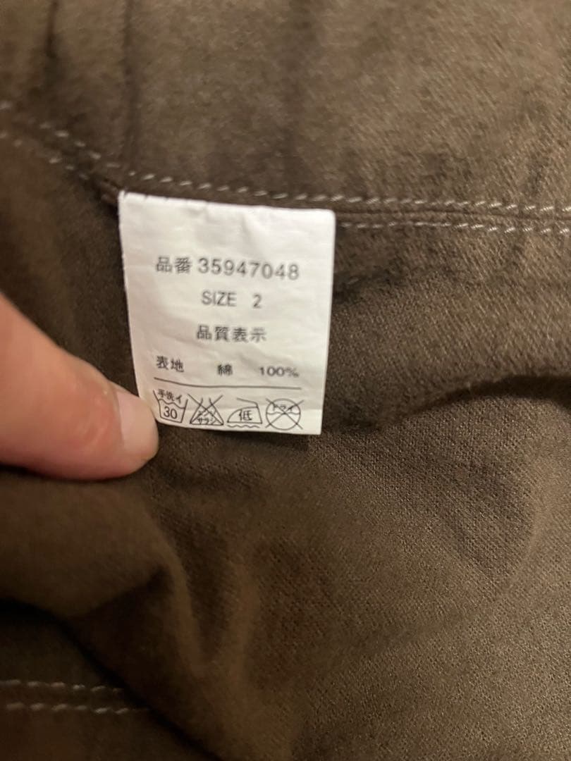 G.O.A ミリタリー ナポレオンジャケット