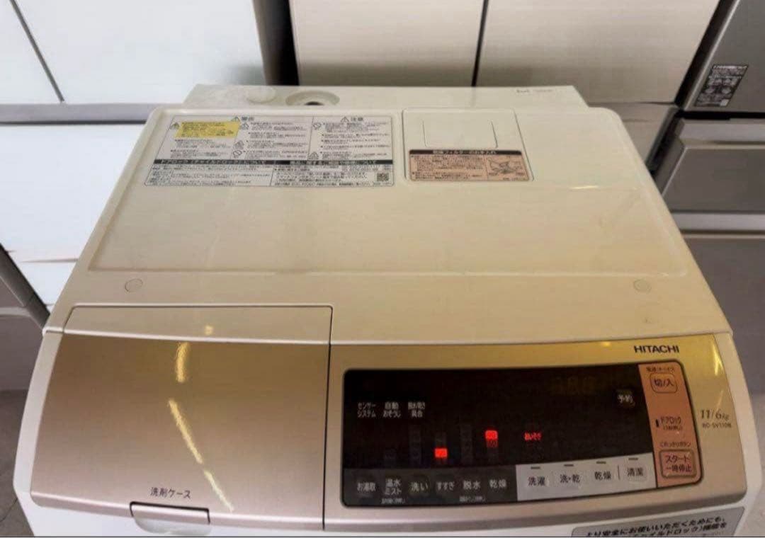 2018年式 11kg 6kg HITACHIドラム式洗濯機BD-SV110BL