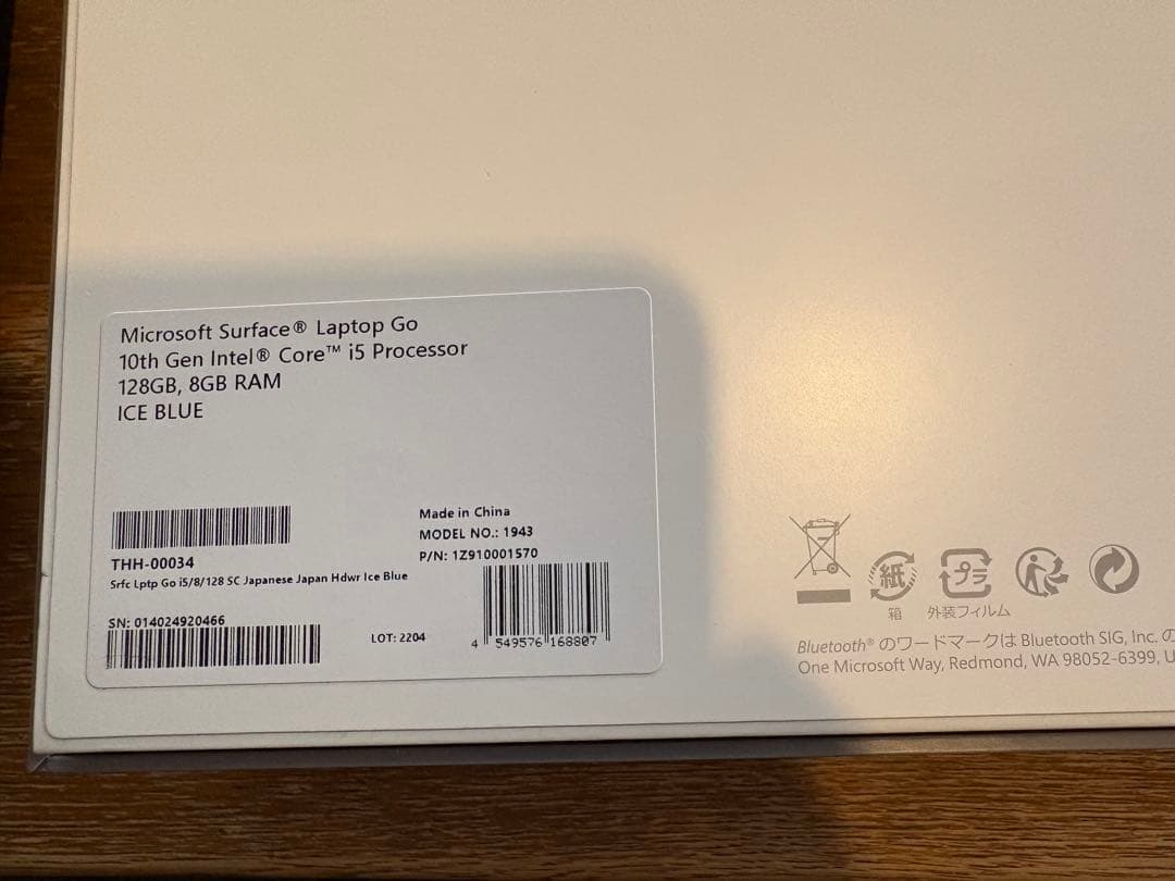 Windowsノート本体 Microsoft Surface Laptop Go/i5/8GB/128GB