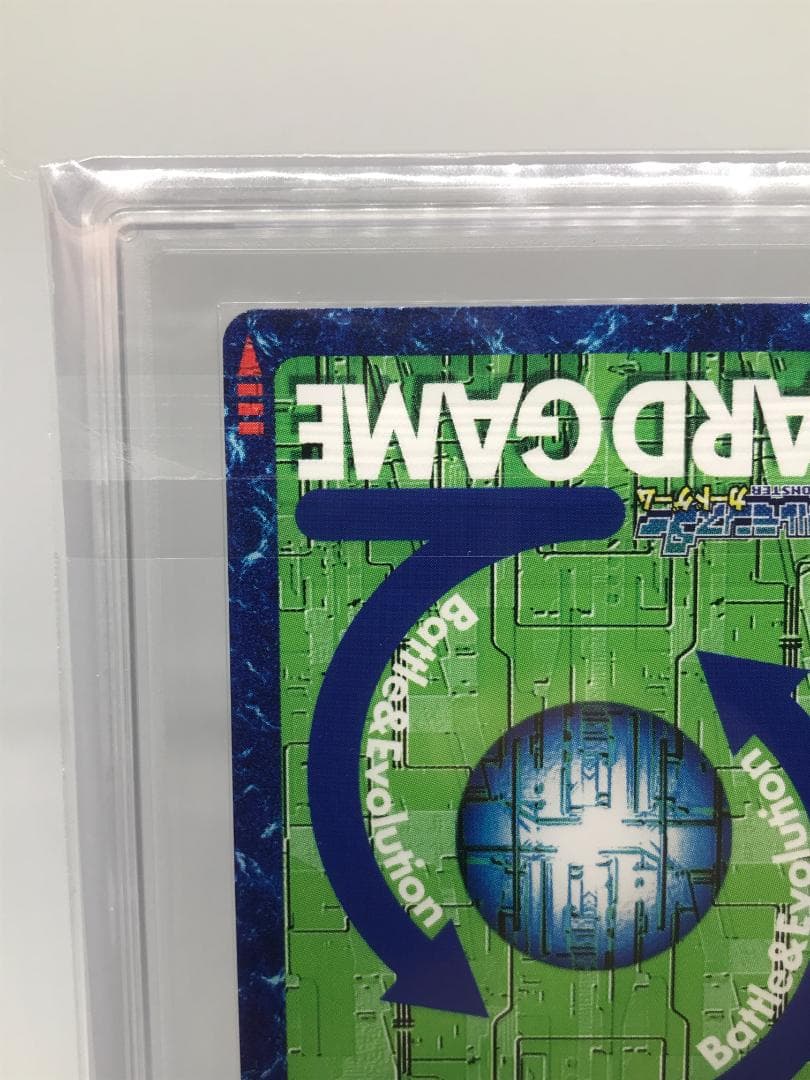 【ARS10】メルヴァモン(Re-70) 【旧デジモンカード/鑑定品】