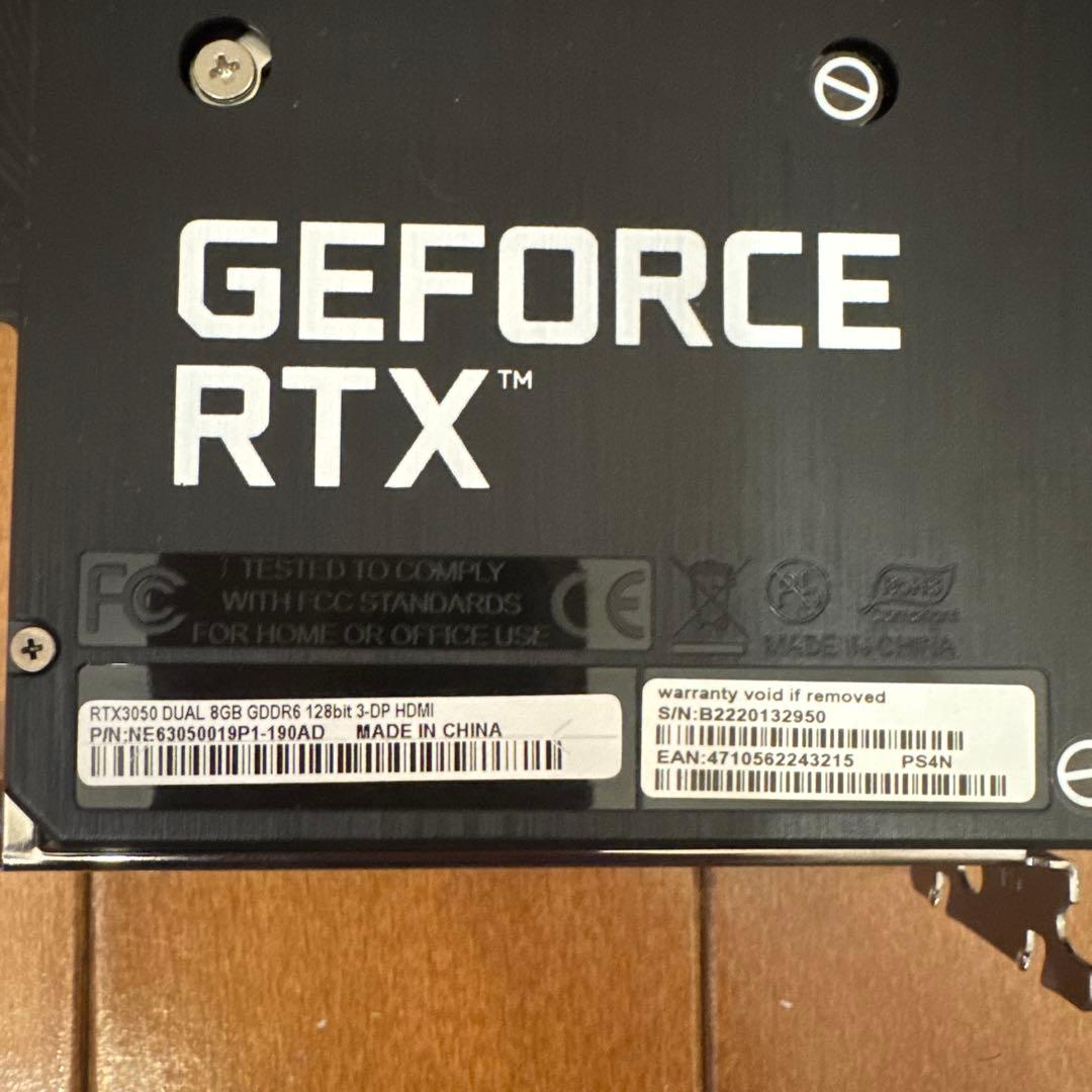 グラフィックボード・グラボ・ビデオカード GeForce RTX 3050