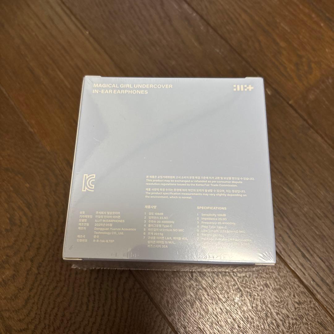 新品未開封ILLIT 3rd Mini Album [bomb] イヤモニ風