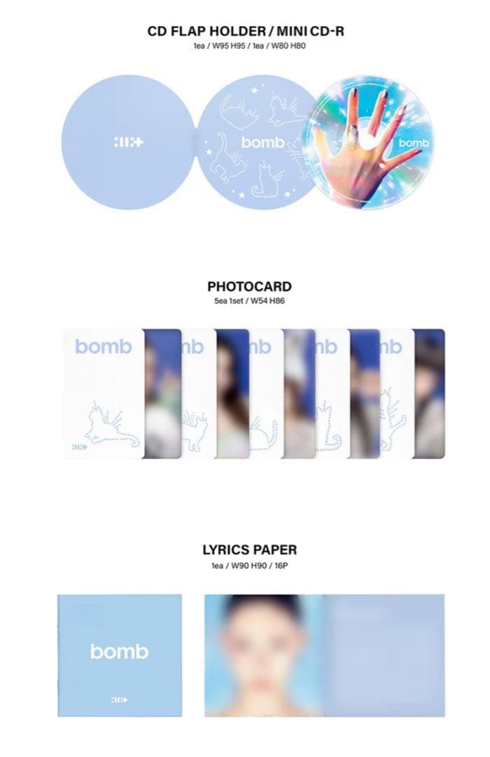 新品未開封ILLIT 3rd Mini Album [bomb] イヤモニ風