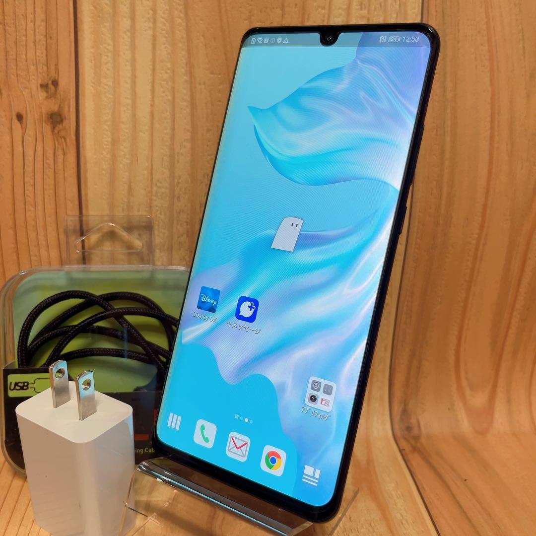 美品 SIMフリー 本体 HUAWEI P30 Pro 128 GB 033