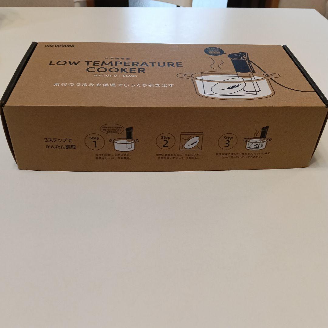 アイリスオーヤマ 低温調理器 ZITC-04B ブラック