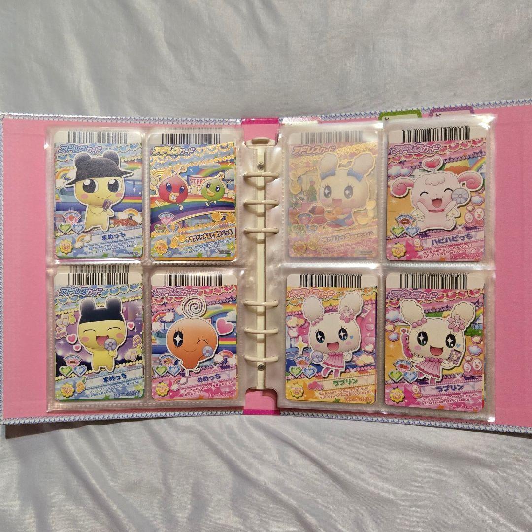 たまごっち　カードダス　アドレスブックバインダー