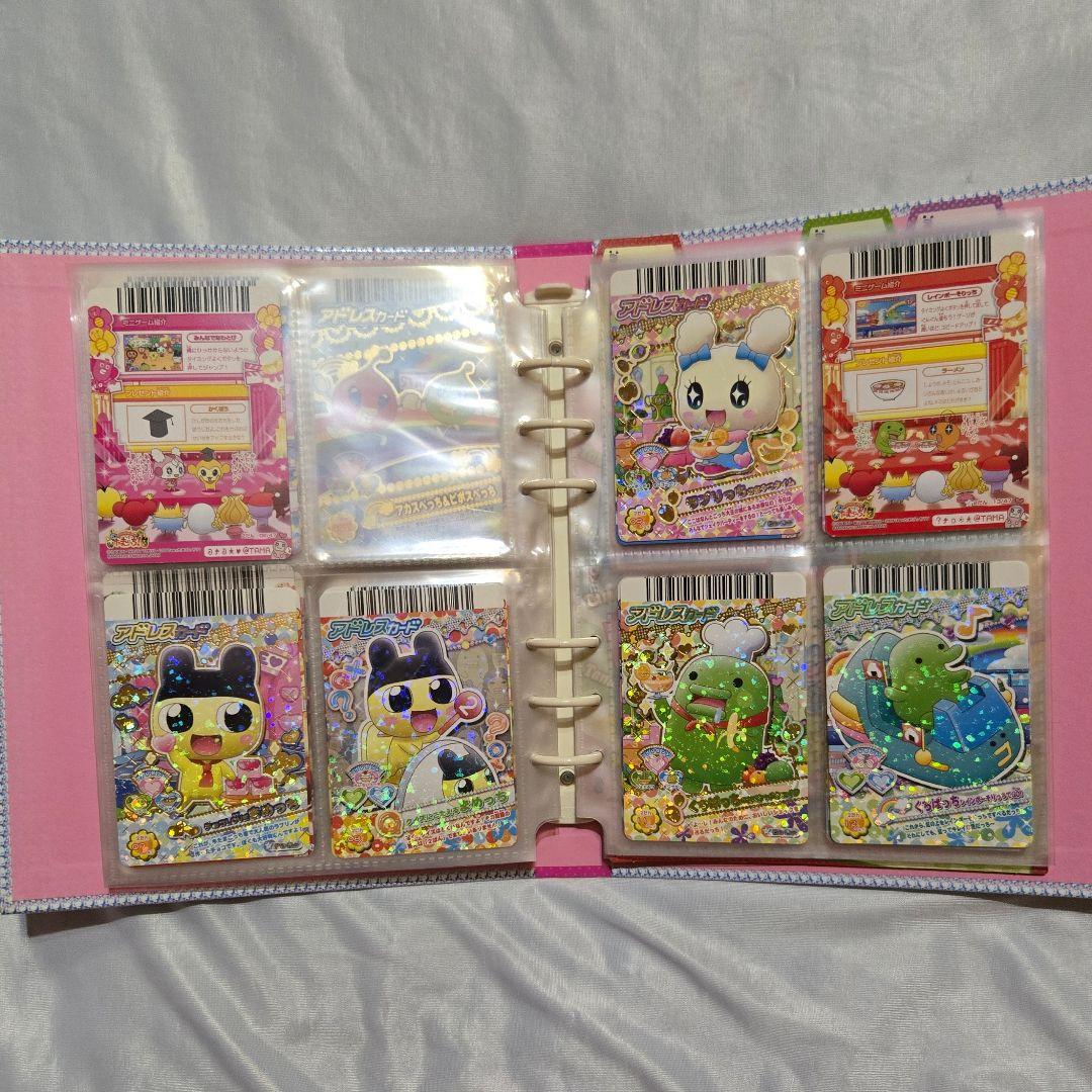 たまごっち　カードダス　アドレスブックバインダー