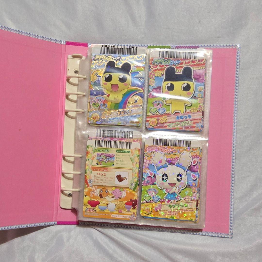 たまごっち　カードダス　アドレスブックバインダー