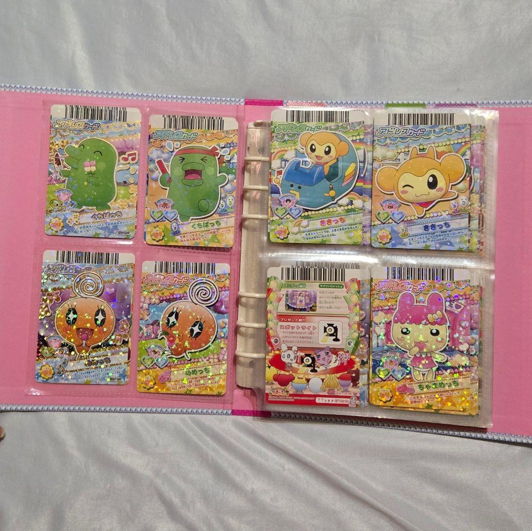 たまごっち　カードダス　アドレスブックバインダー
