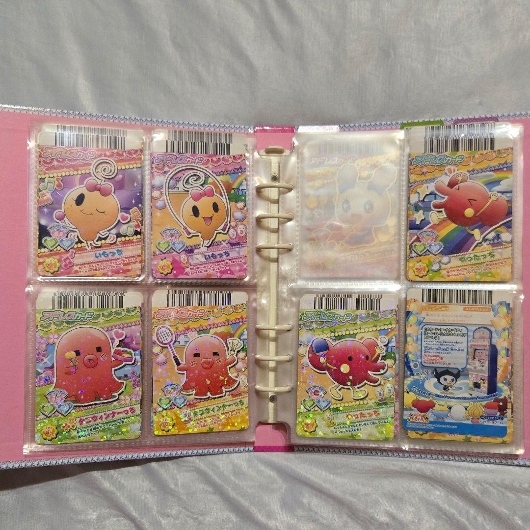 たまごっち　カードダス　アドレスブックバインダー