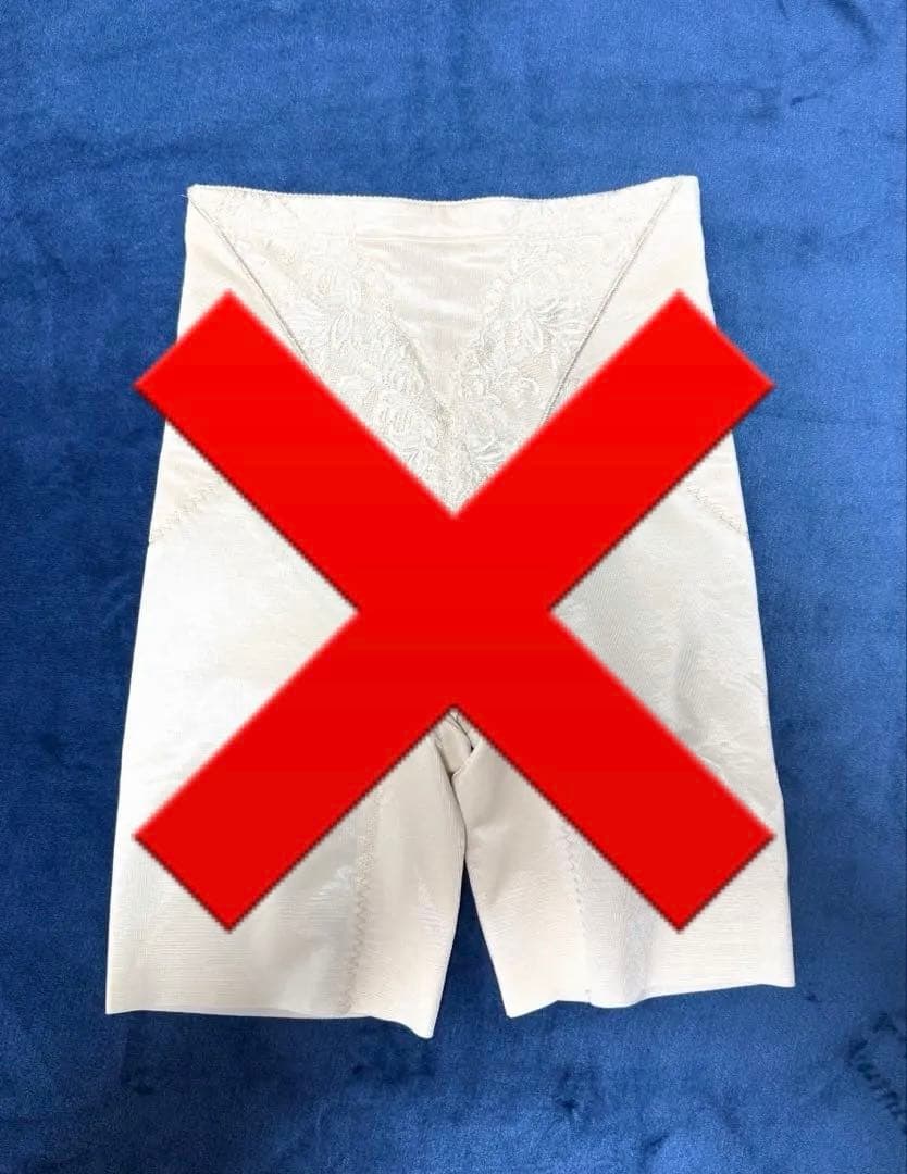 【ARLUIS DRESS】 ブライダルインナー 2点セット＊E75/76