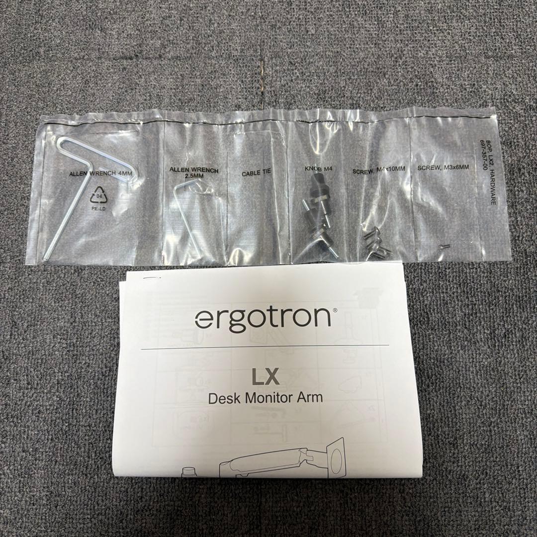 ergotron エルゴトロン LX モニターアーム レッド