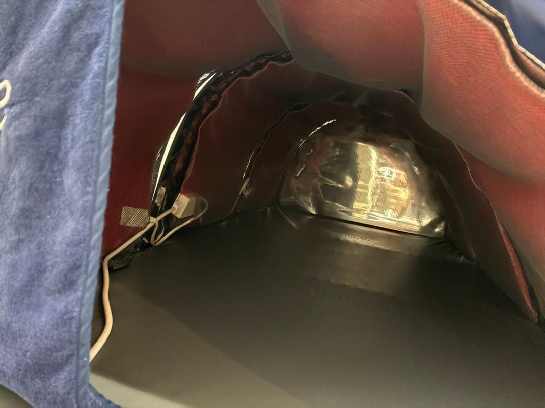 アミン　リフレドーム