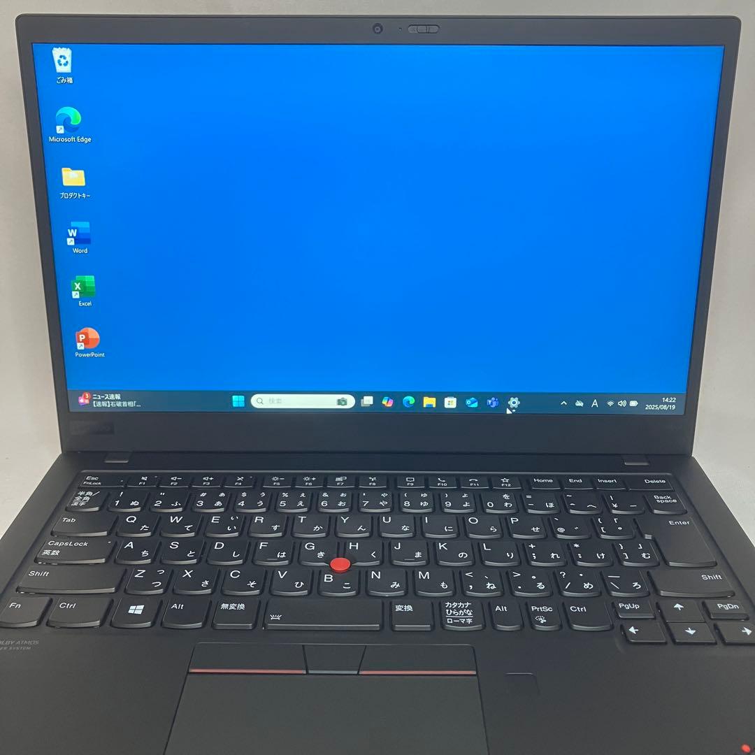 美品 X1 Carbon Gen8 第10世代 i7 16GB SSD オフィス